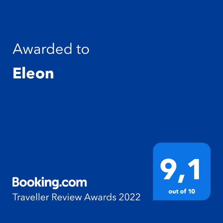 Eleon Apartment Frinion ภายนอก รูปภาพ